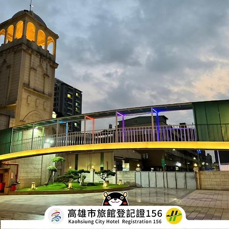 I Live Motel Kaohsiung Exterior photo
