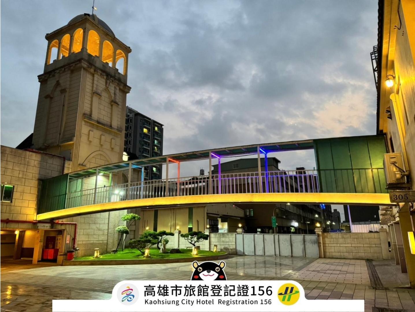 I Live Motel Kaohsiung Exterior photo
